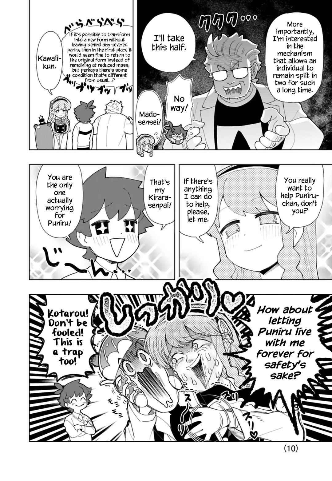 Chapter 92 - Page 10