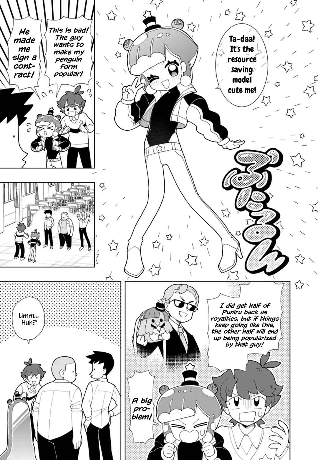 Chapter 92 - Page 3