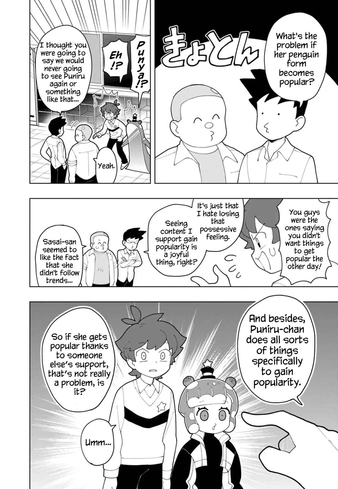Chapter 92 - Page 4