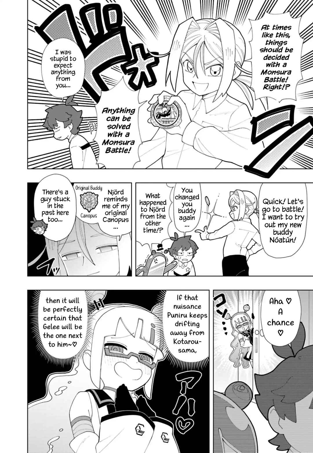 Chapter 92 - Page 6