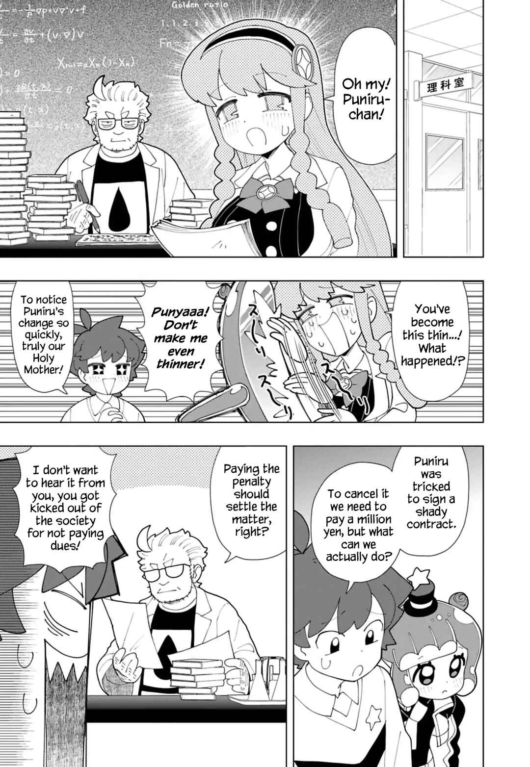 Chapter 92 - Page 9