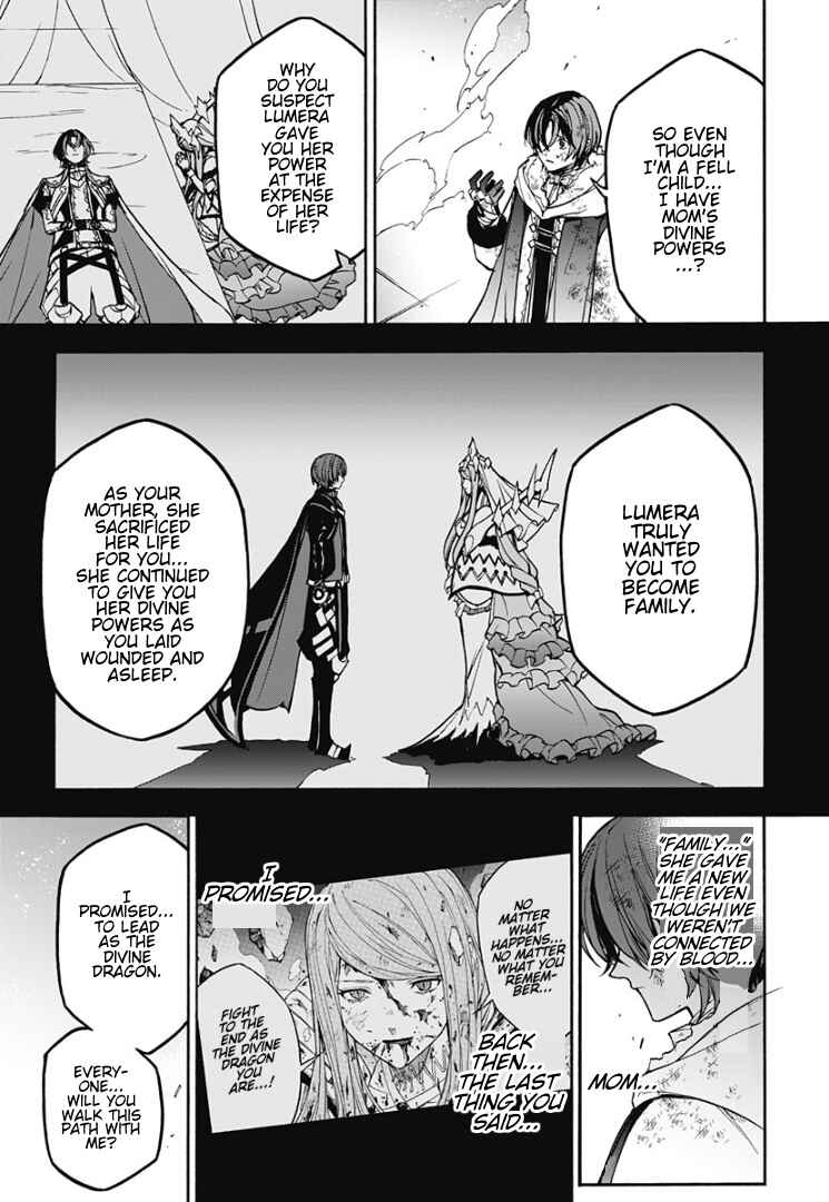 Chapter 30 - Page 16