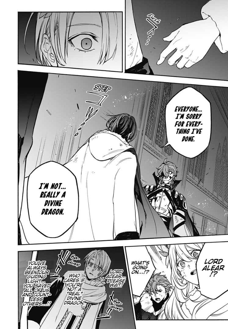 Chapter 30 - Page 7