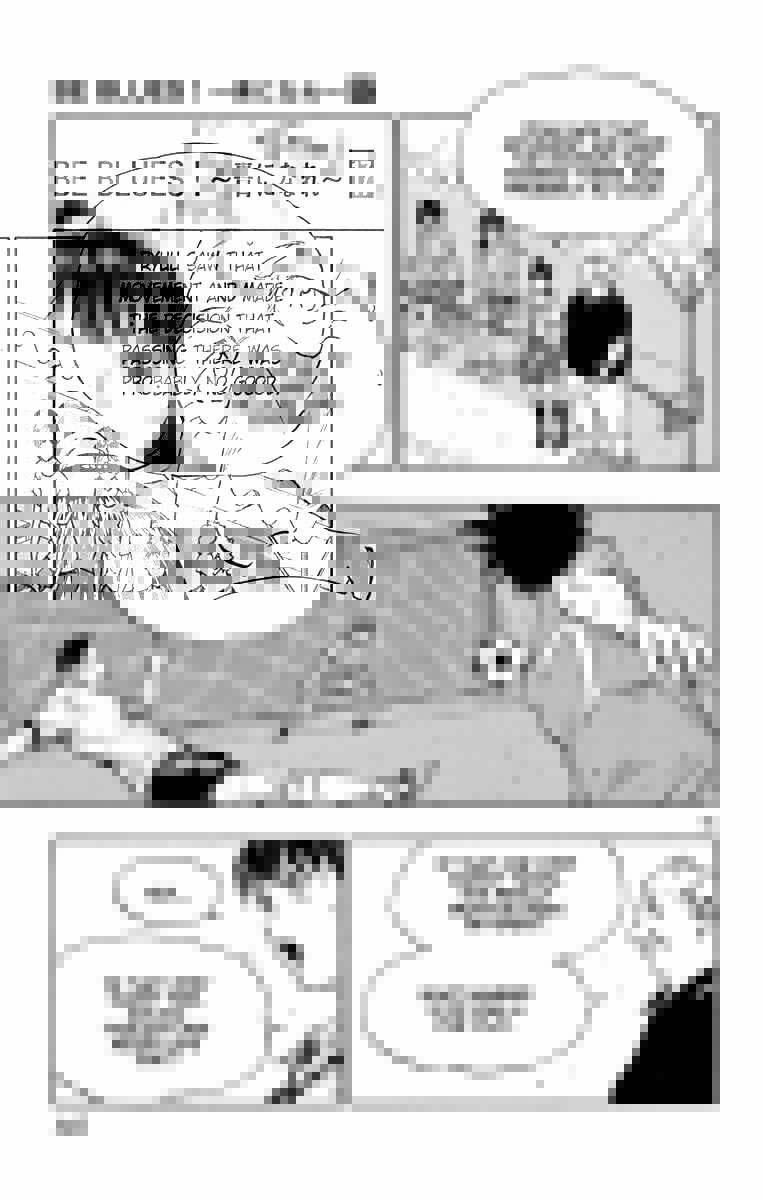 Chapter 165 - Page 14