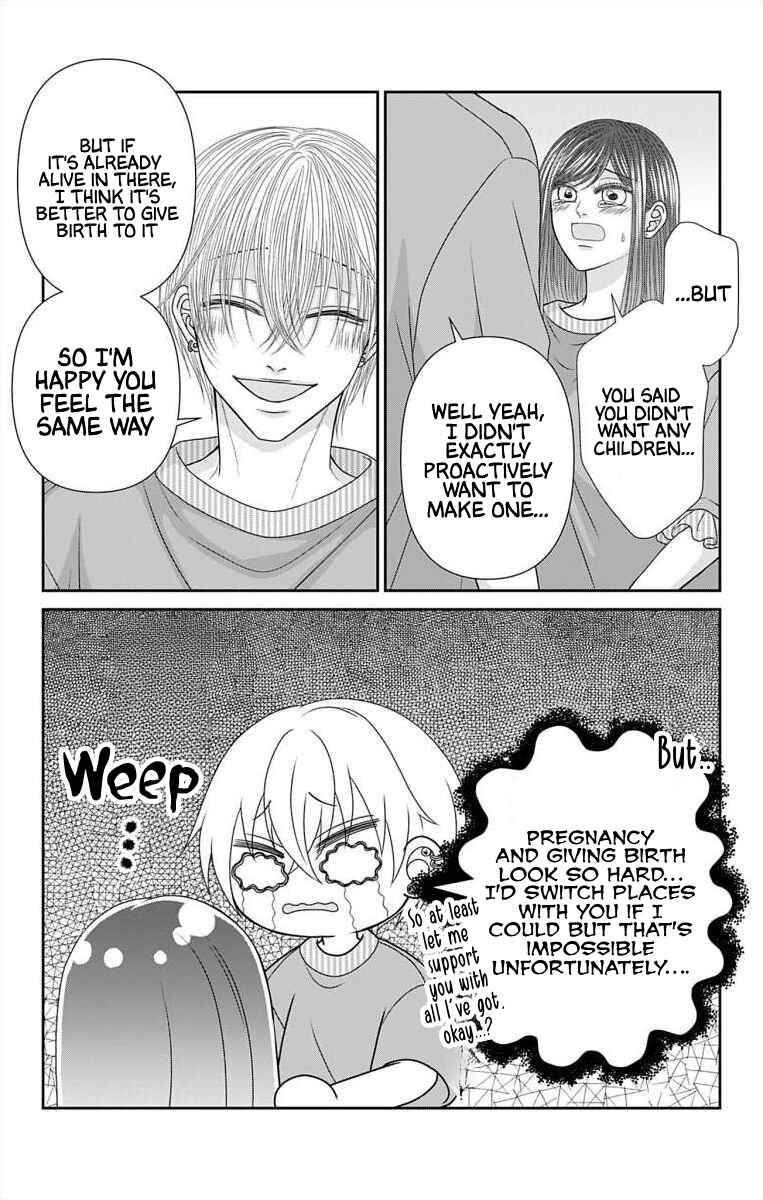 Chapter 55 - Page 16