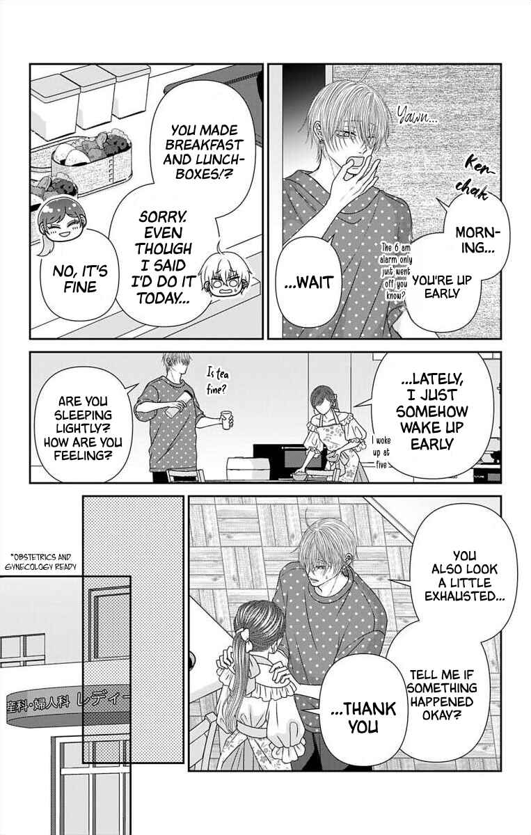 Chapter 55 - Page 6