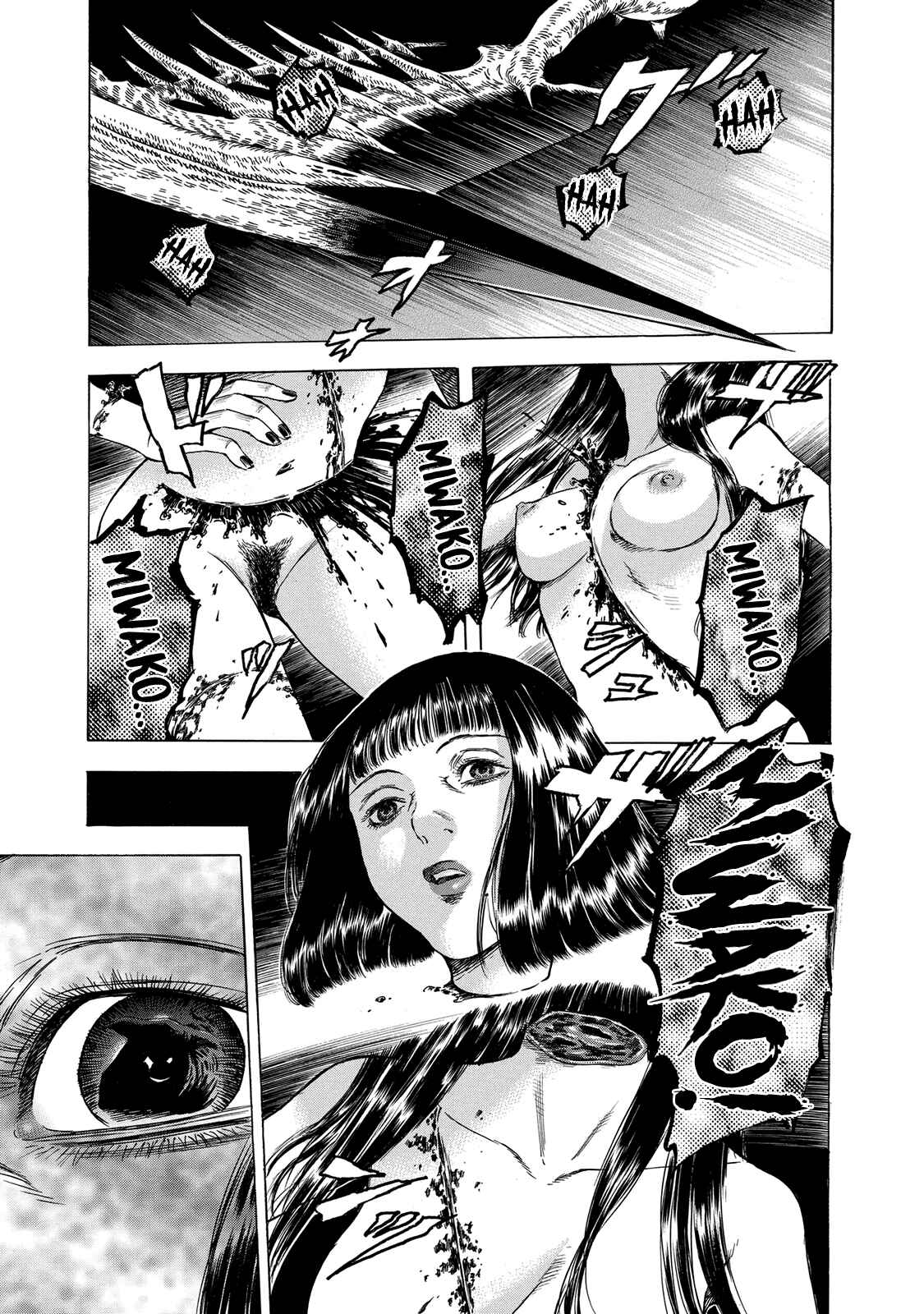 Chapter 15 - Page 1