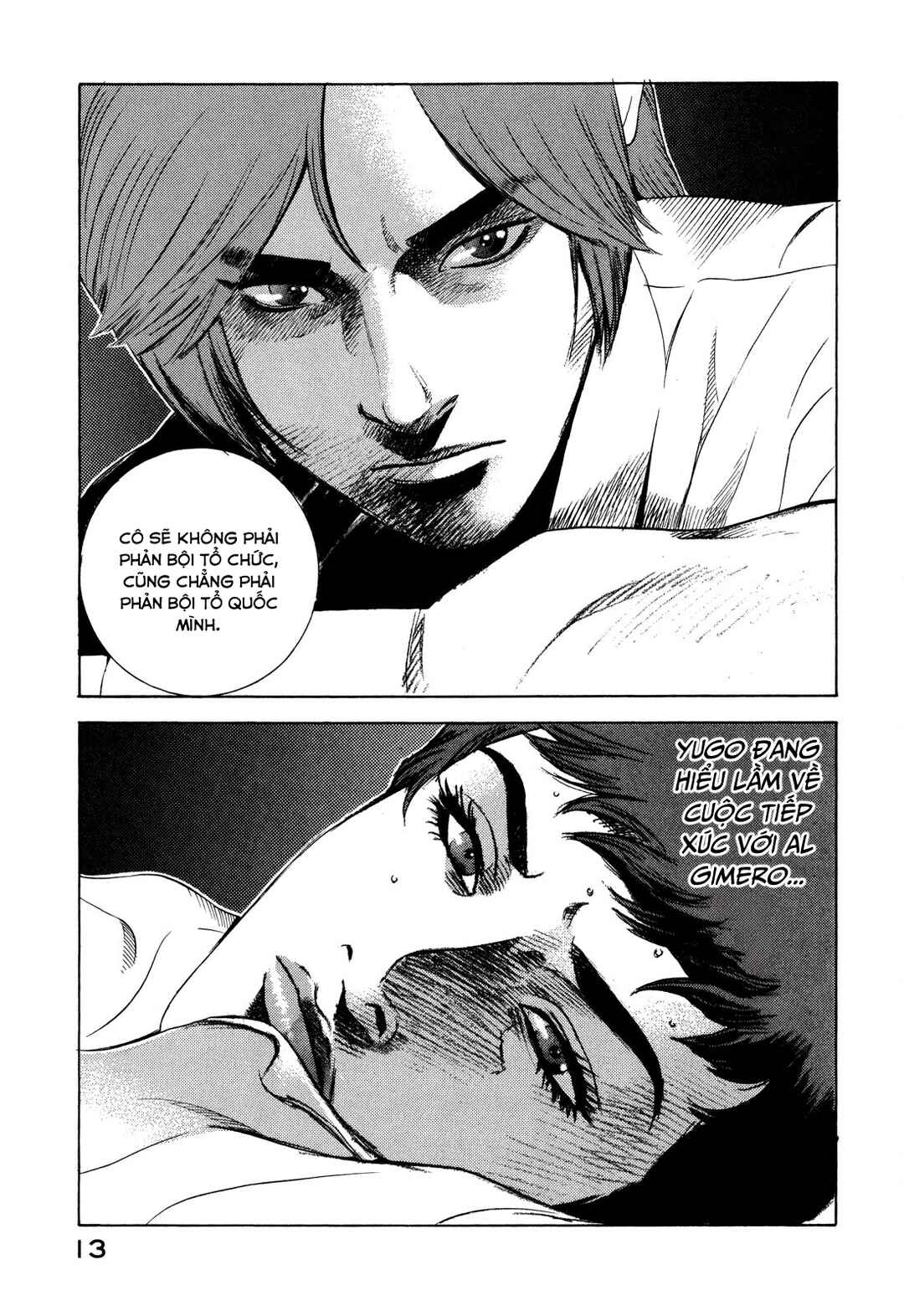 Chapter 99 - Page 14
