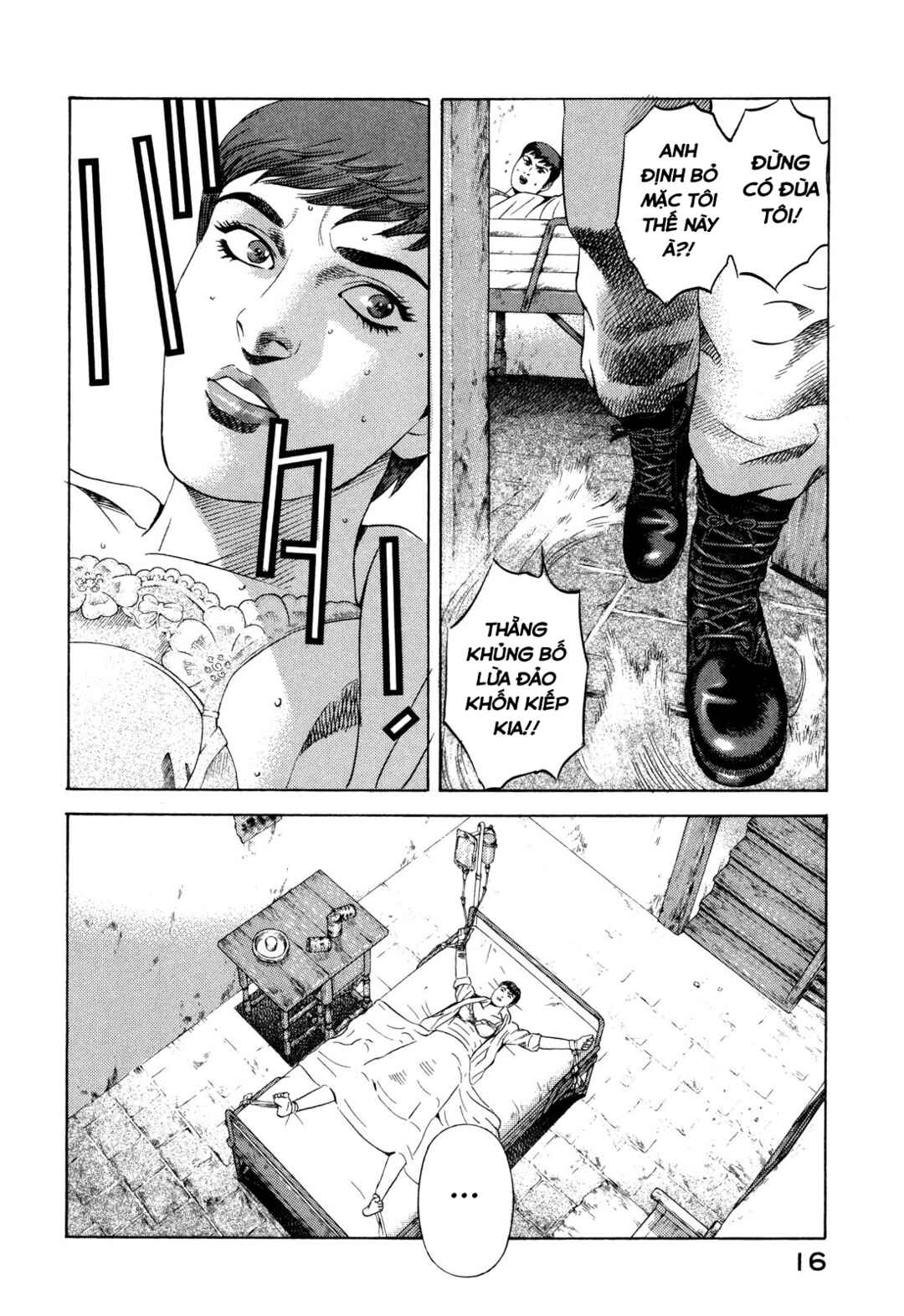 Chapter 99 - Page 17