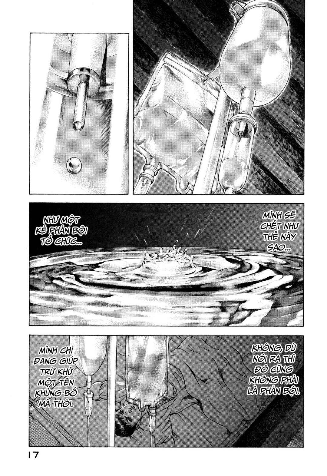 Chapter 99 - Page 18