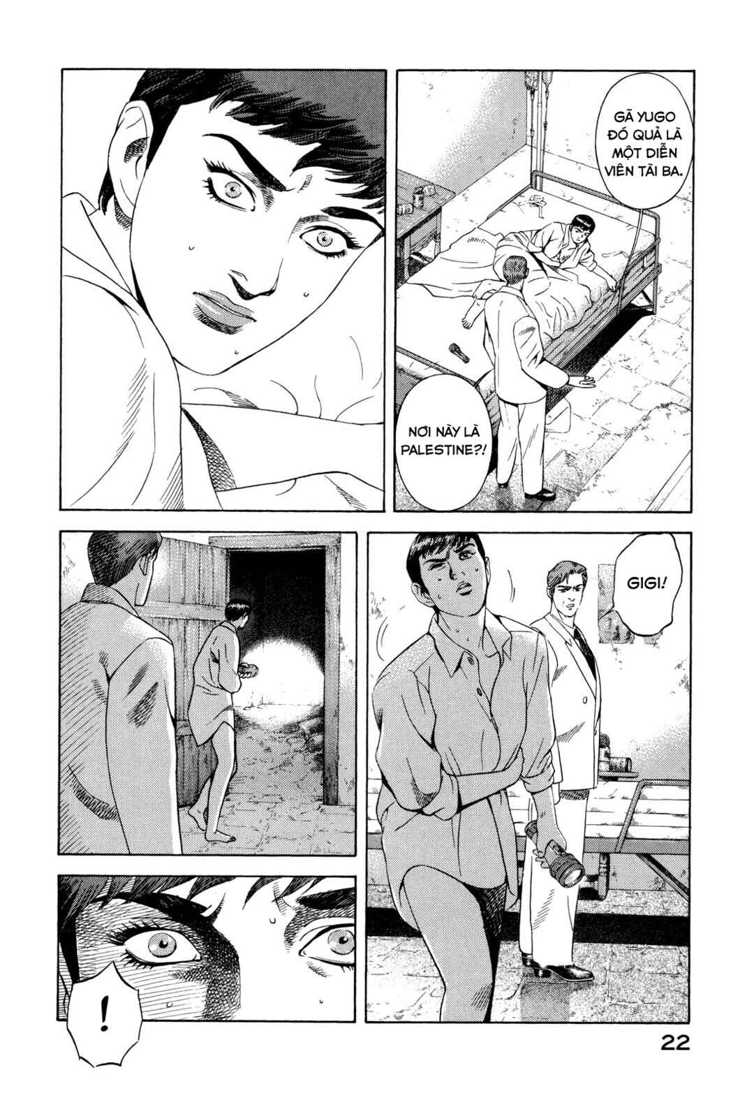 Chapter 99 - Page 23