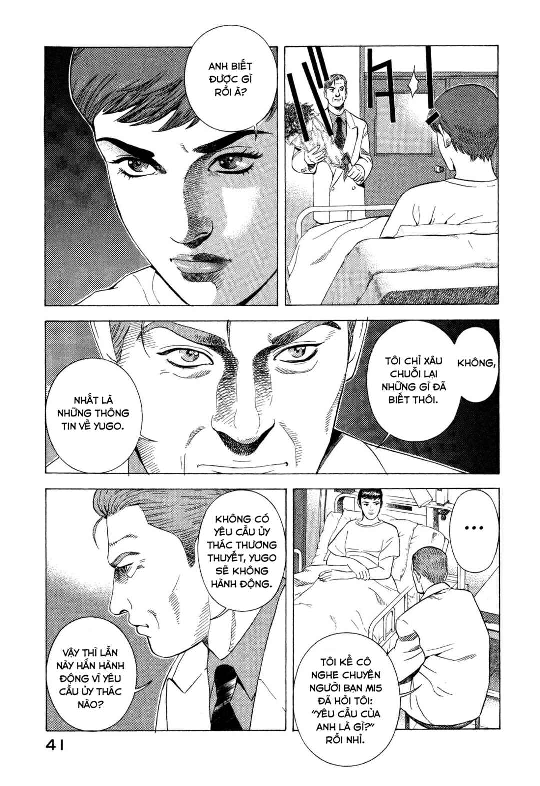 Chapter 99 - Page 42