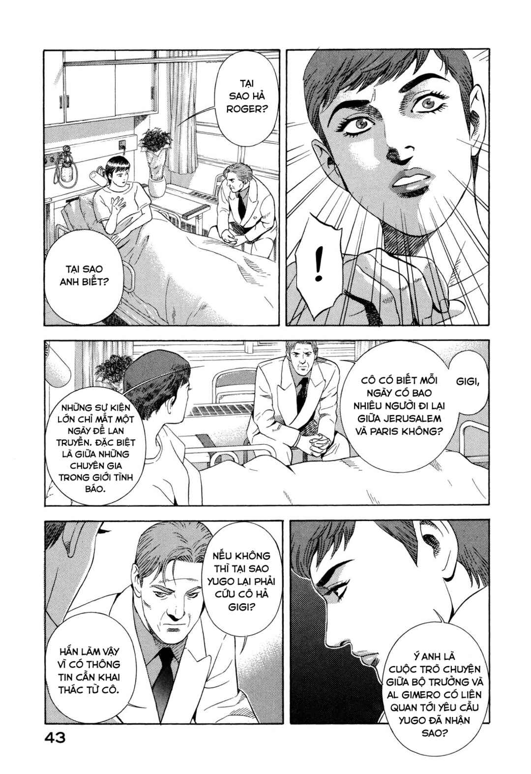 Chapter 99 - Page 44