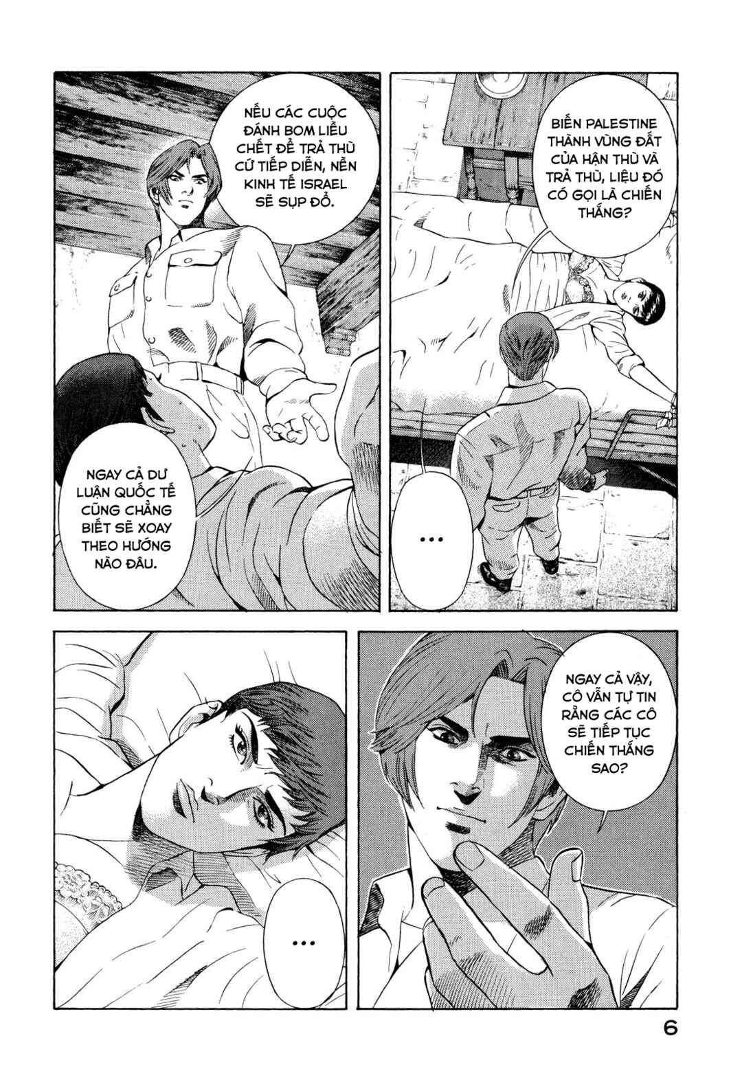Chapter 99 - Page 7