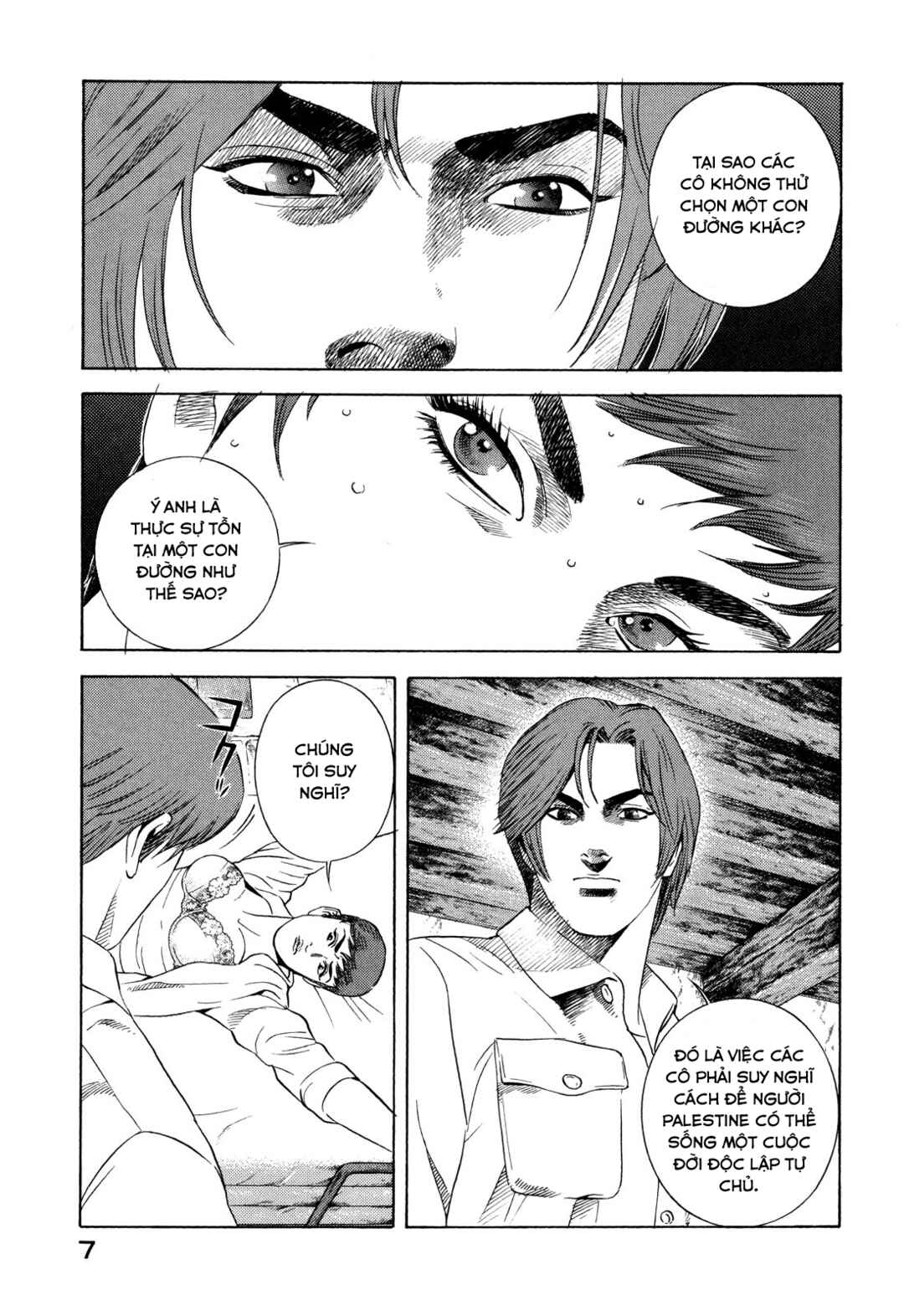 Chapter 99 - Page 8