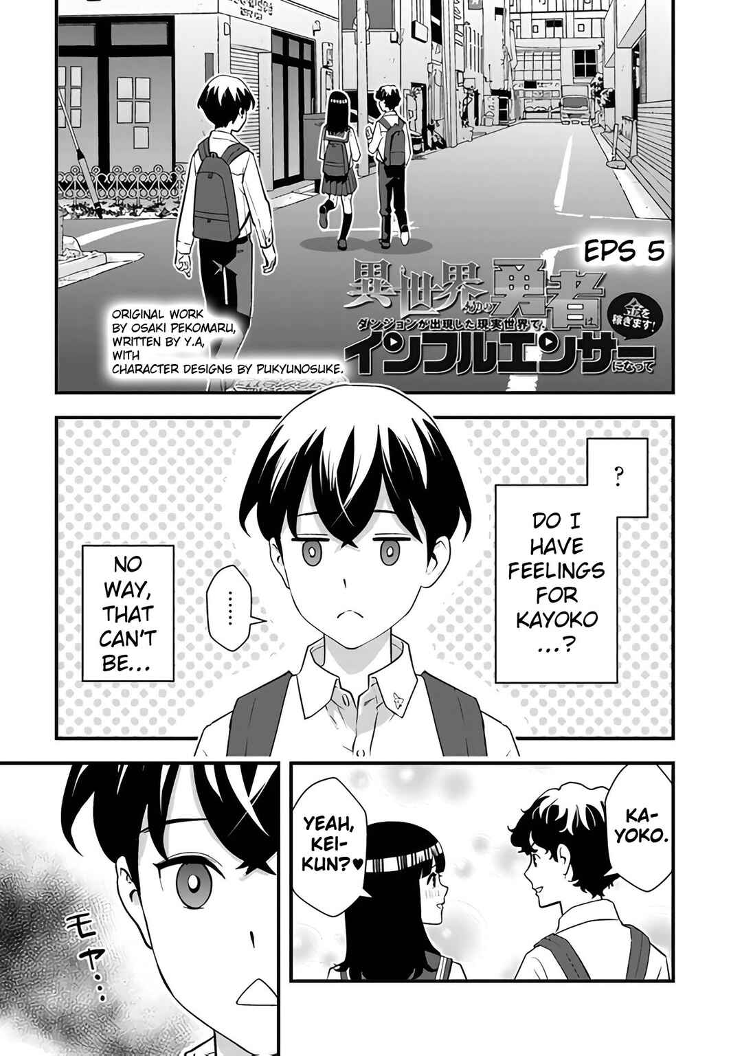 Chapter 5 - Page 3