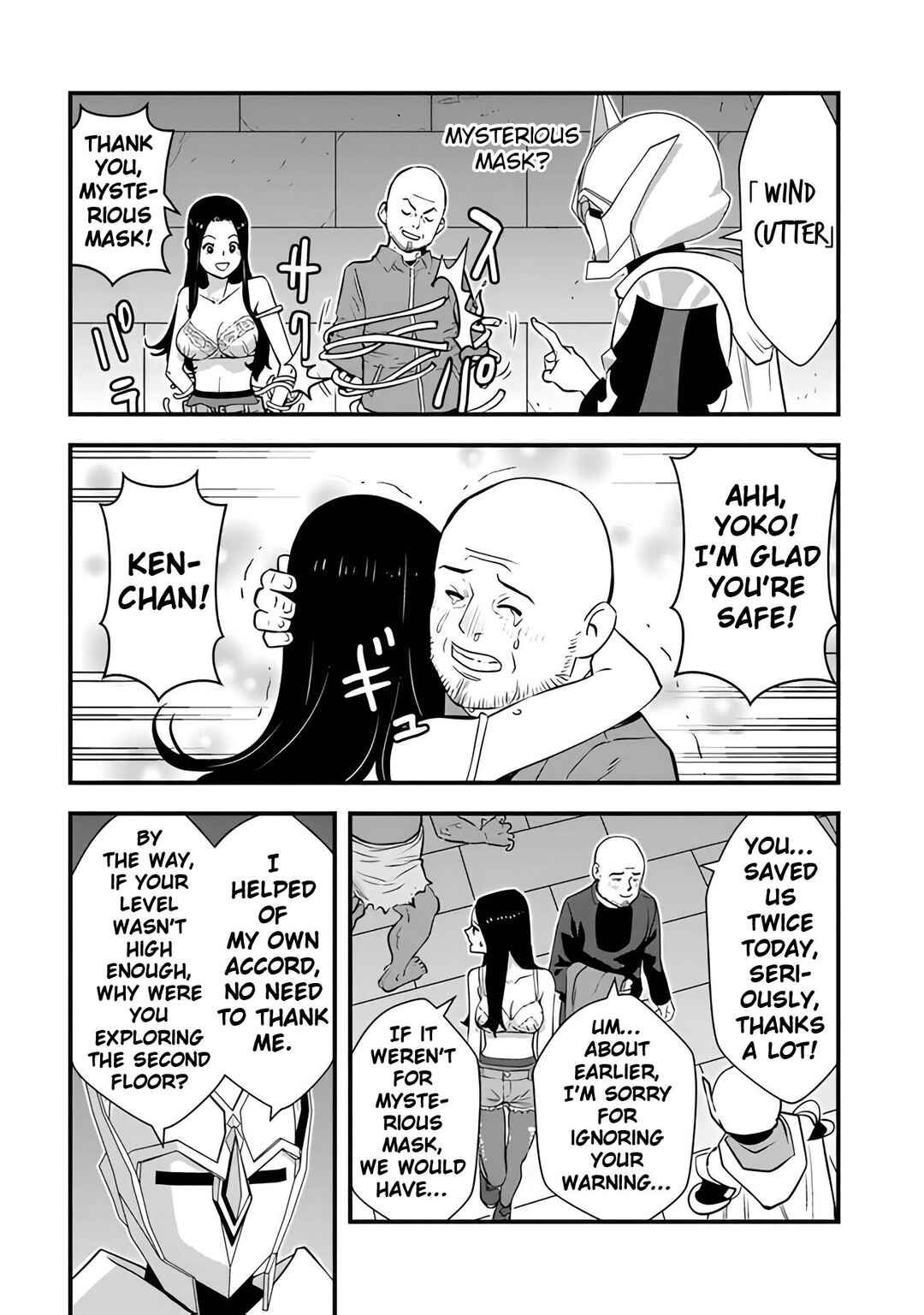 Chapter 5 - Page 44