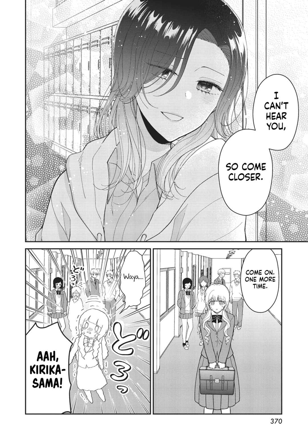 Chapter ? - Page 6