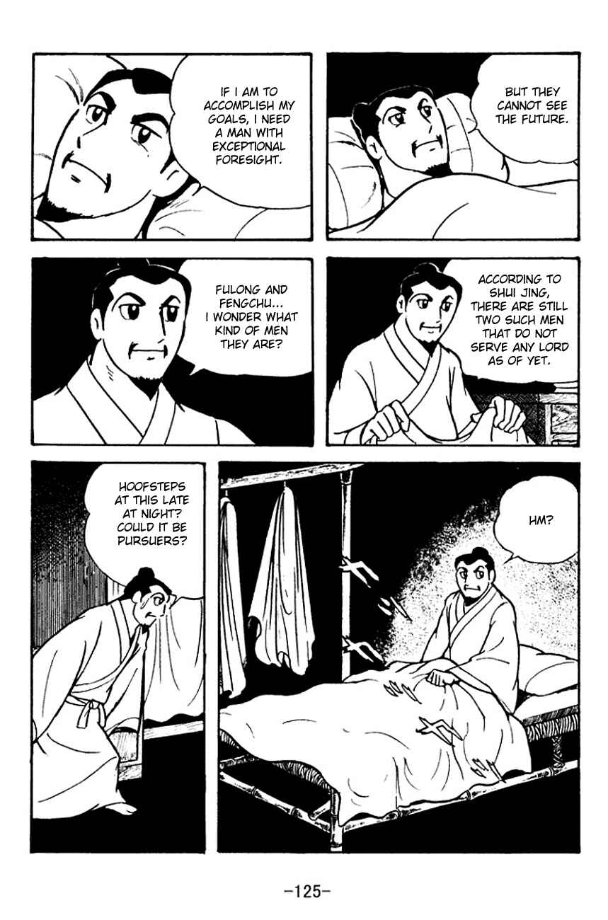 Chapter 106 - Page 19