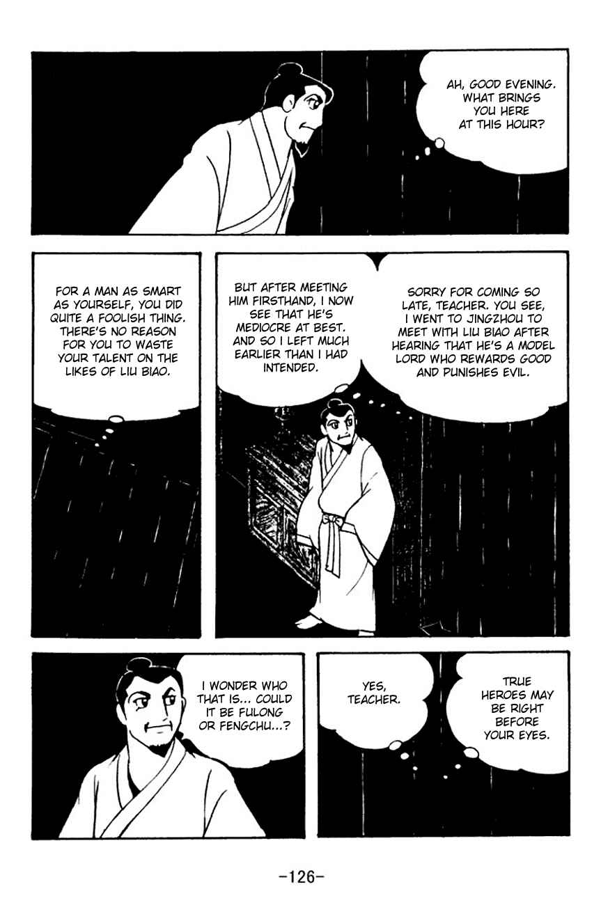 Chapter 106 - Page 20