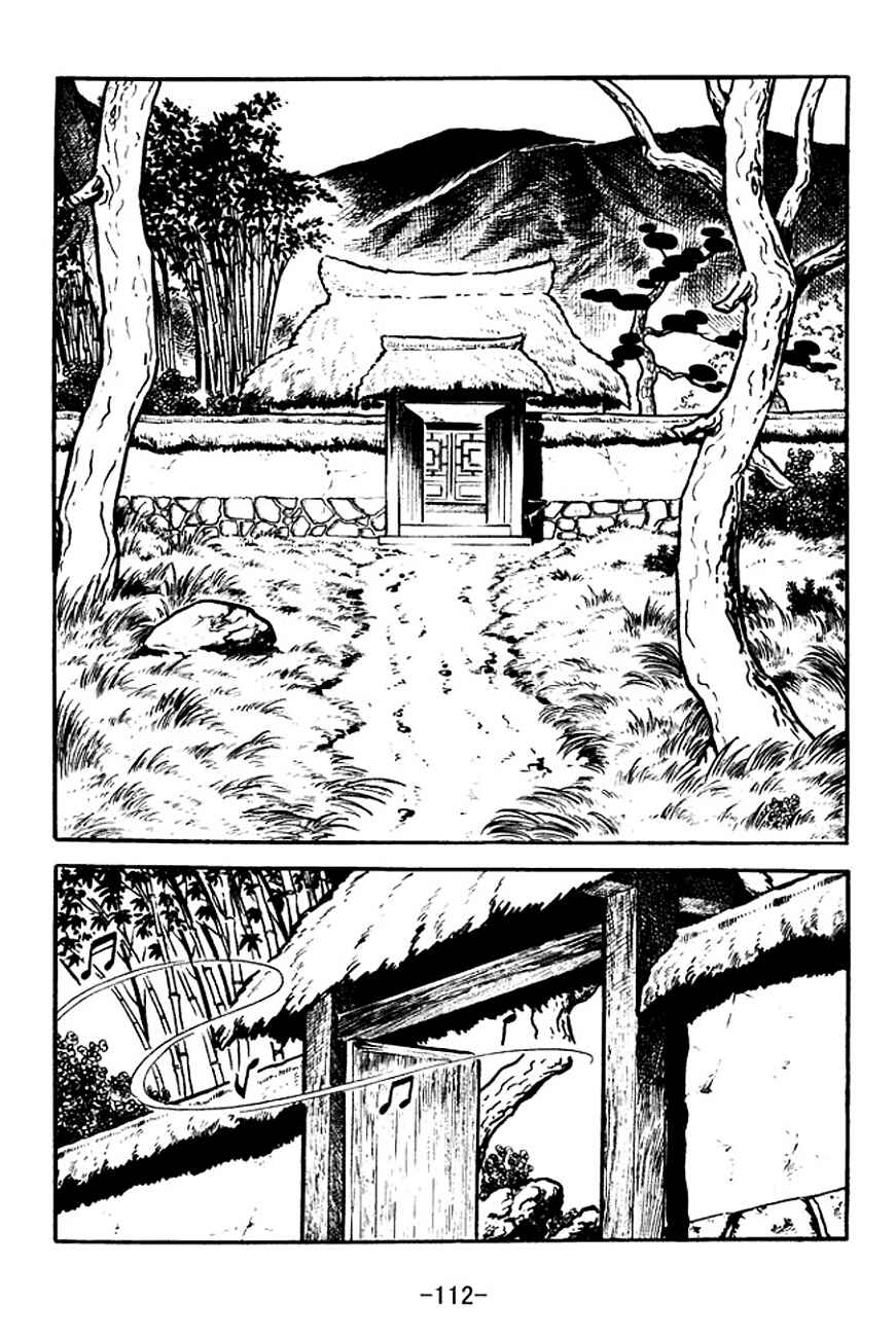 Chapter 106 - Page 6