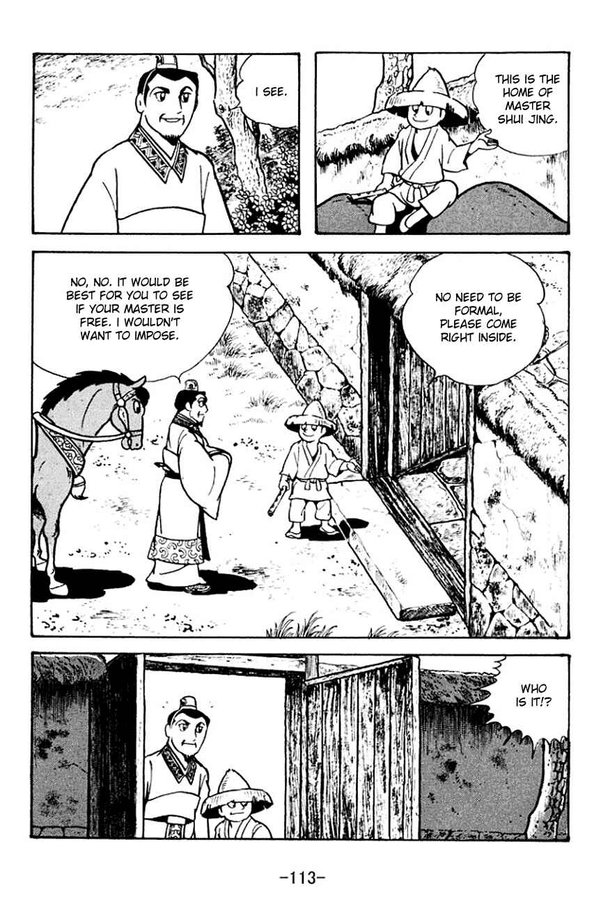 Chapter 106 - Page 7