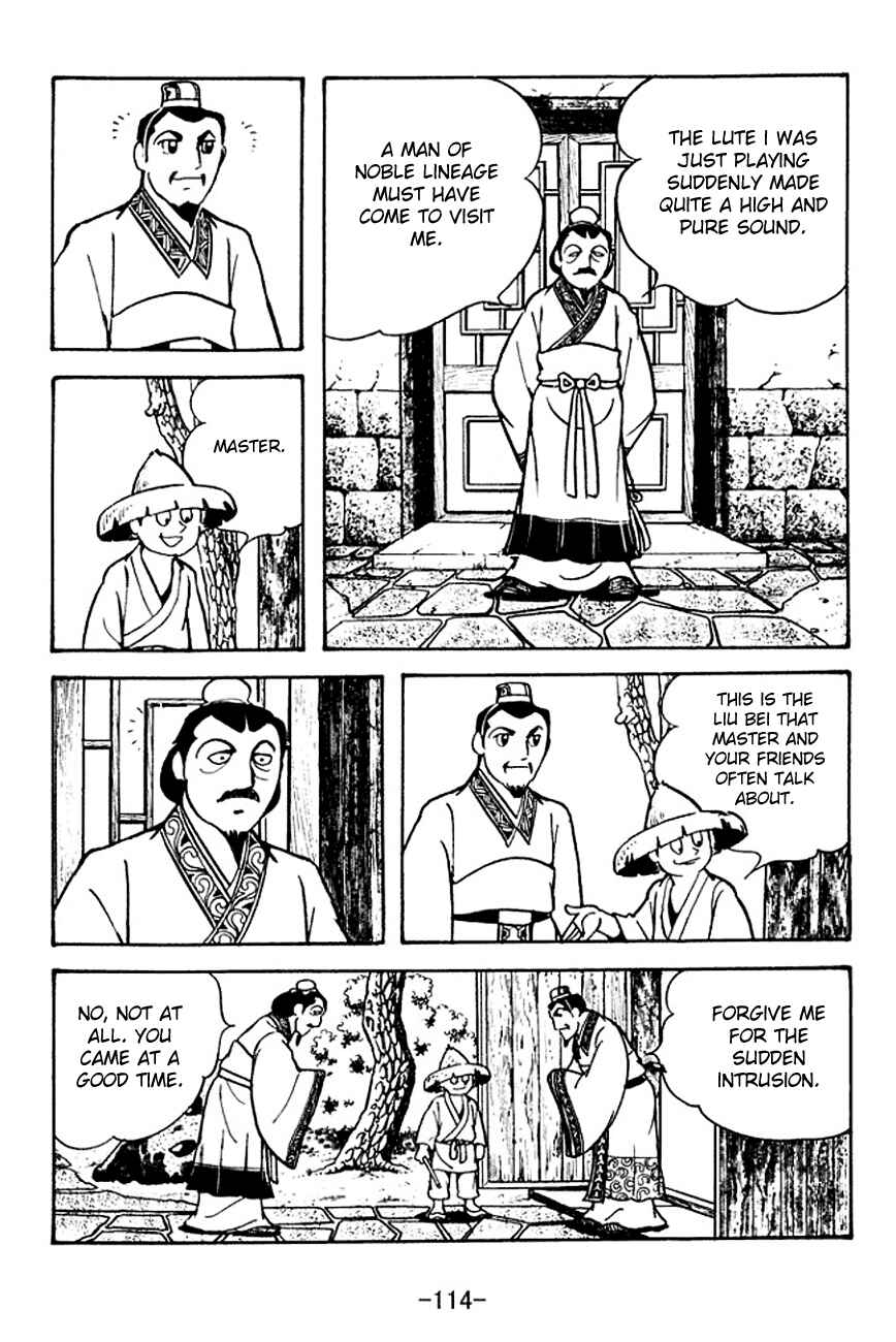 Chapter 106 - Page 8