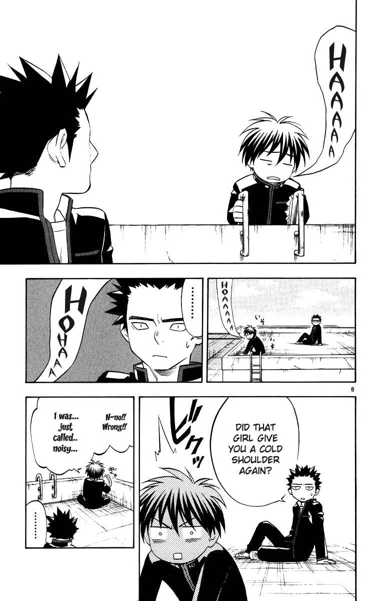 Chapter 86 - Page 13