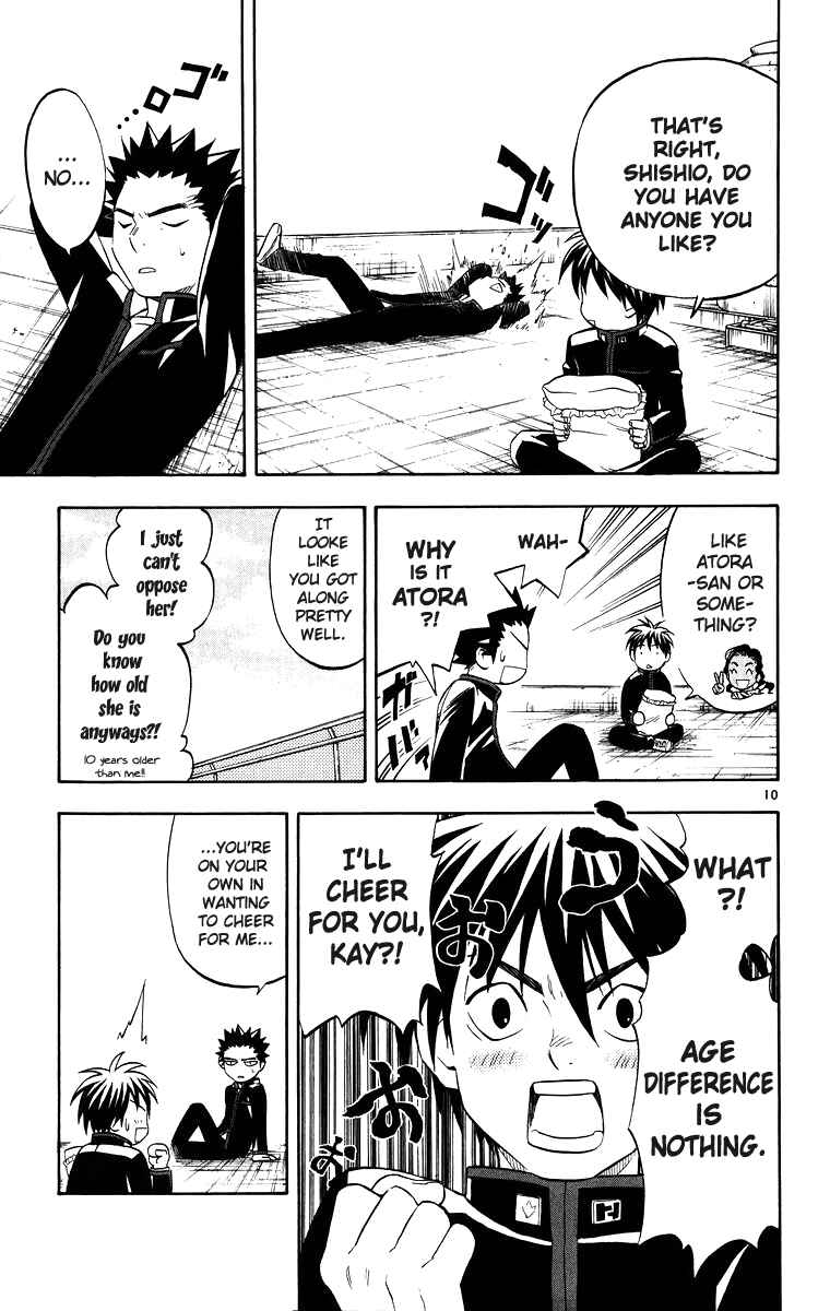 Chapter 86 - Page 15