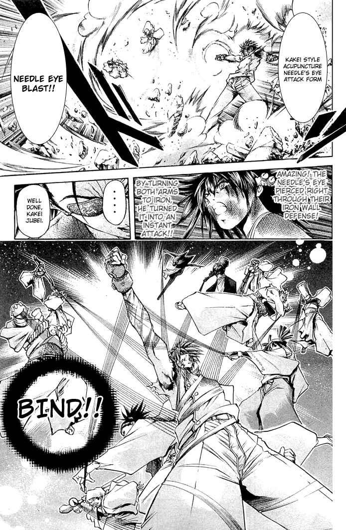 Chapter 309 - Page 3