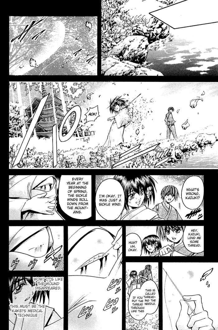 Chapter 309 - Page 6