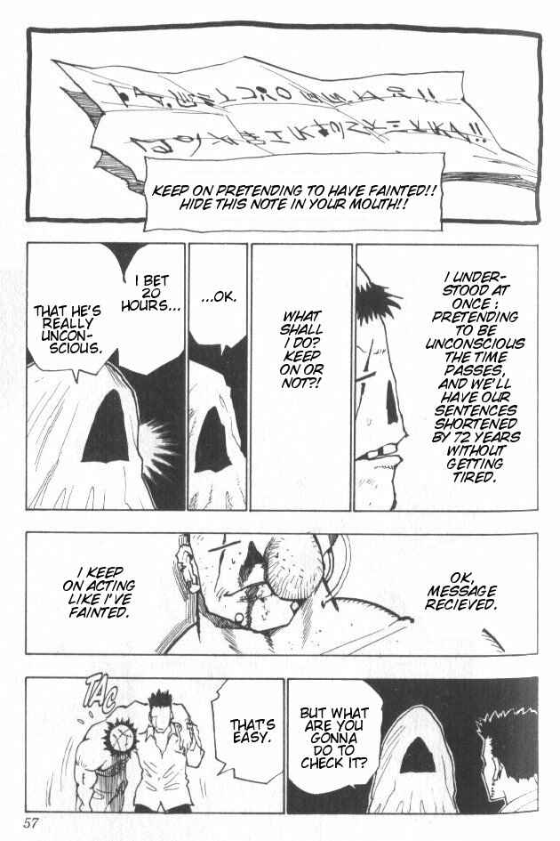Chapter 20 - Page 12