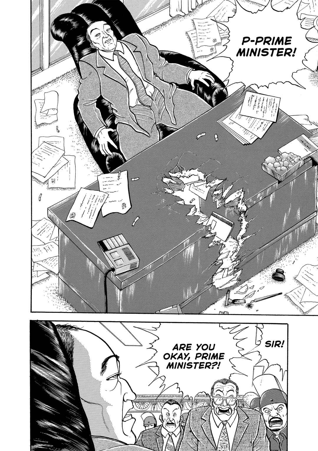 Chapter 154 - Page 2