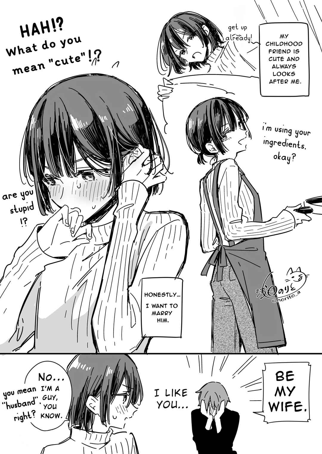 Chapter ? - Page 1