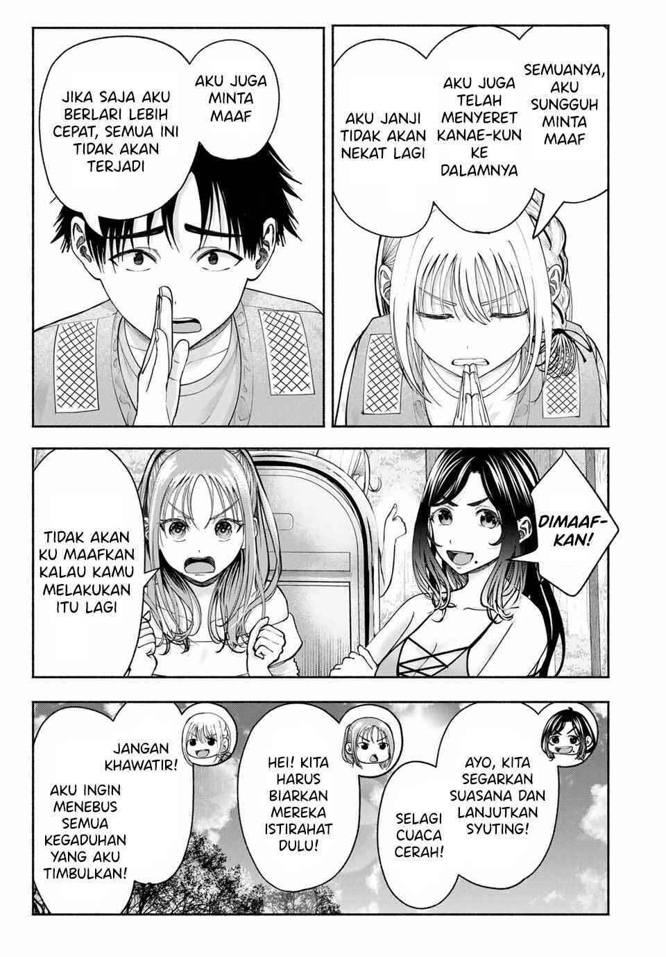 Chapter 11 - Page 23