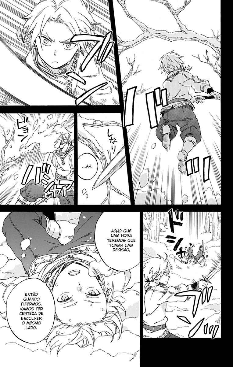 Chapter 81 - Page 11