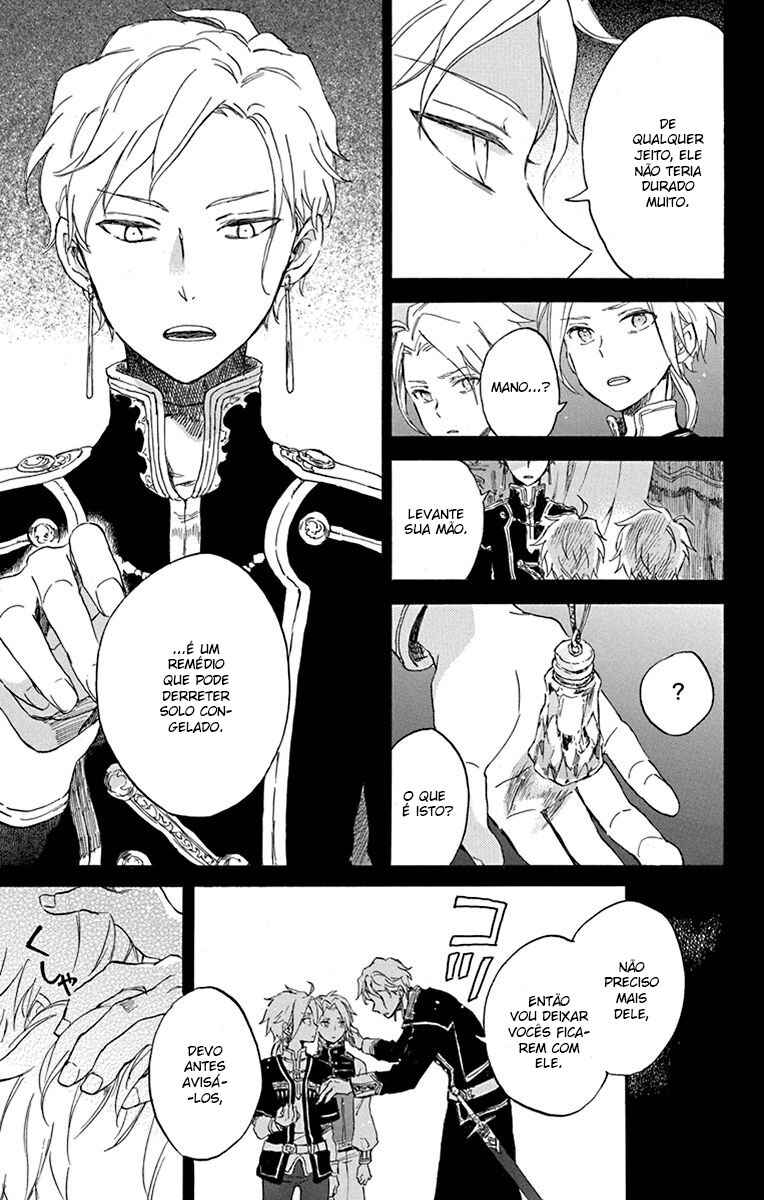 Chapter 81 - Page 13