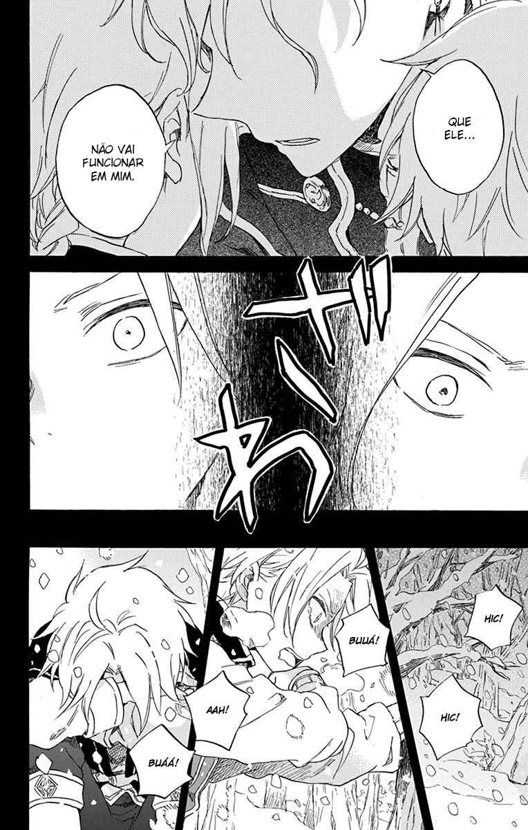 Chapter 81 - Page 14