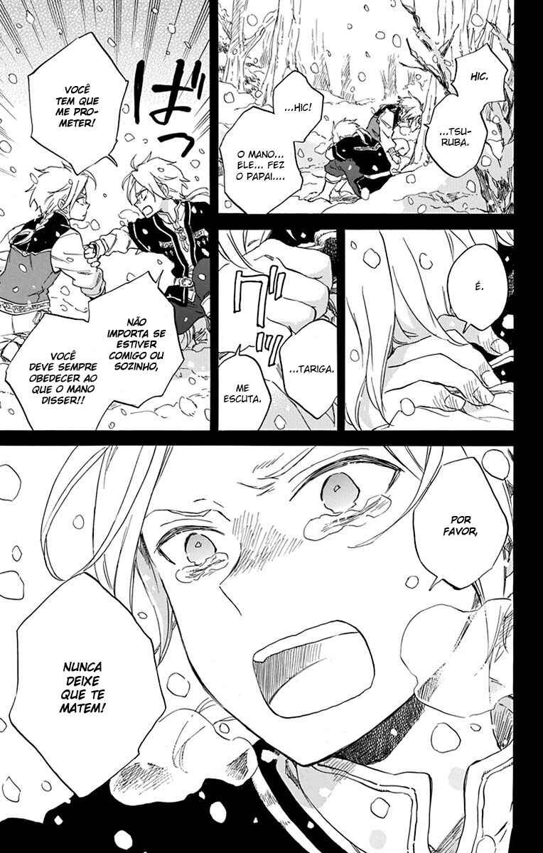 Chapter 81 - Page 15