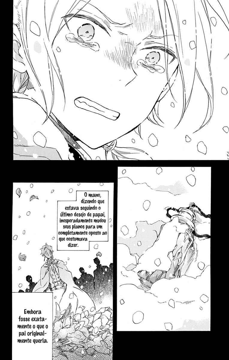 Chapter 81 - Page 16