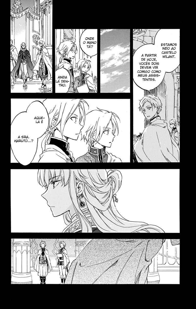 Chapter 81 - Page 18