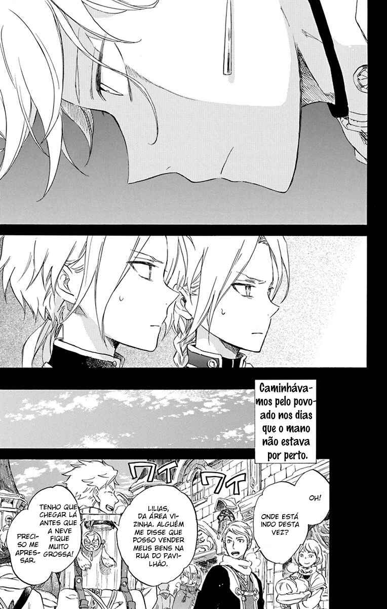 Chapter 81 - Page 19