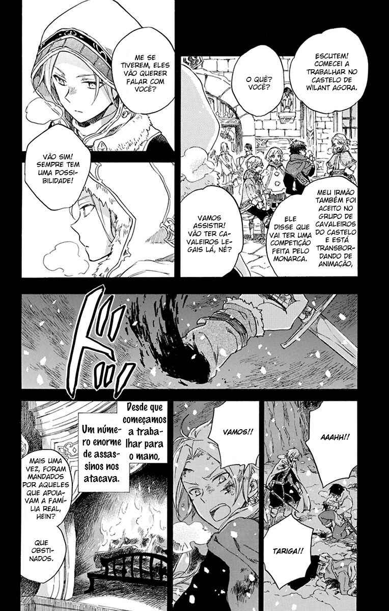 Chapter 81 - Page 20