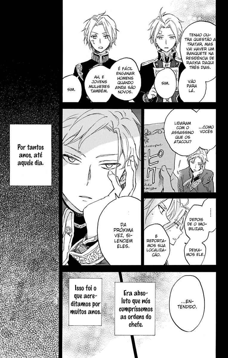 Chapter 81 - Page 21
