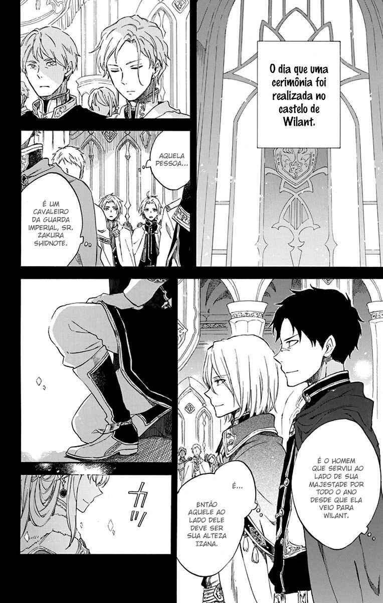 Chapter 81 - Page 22