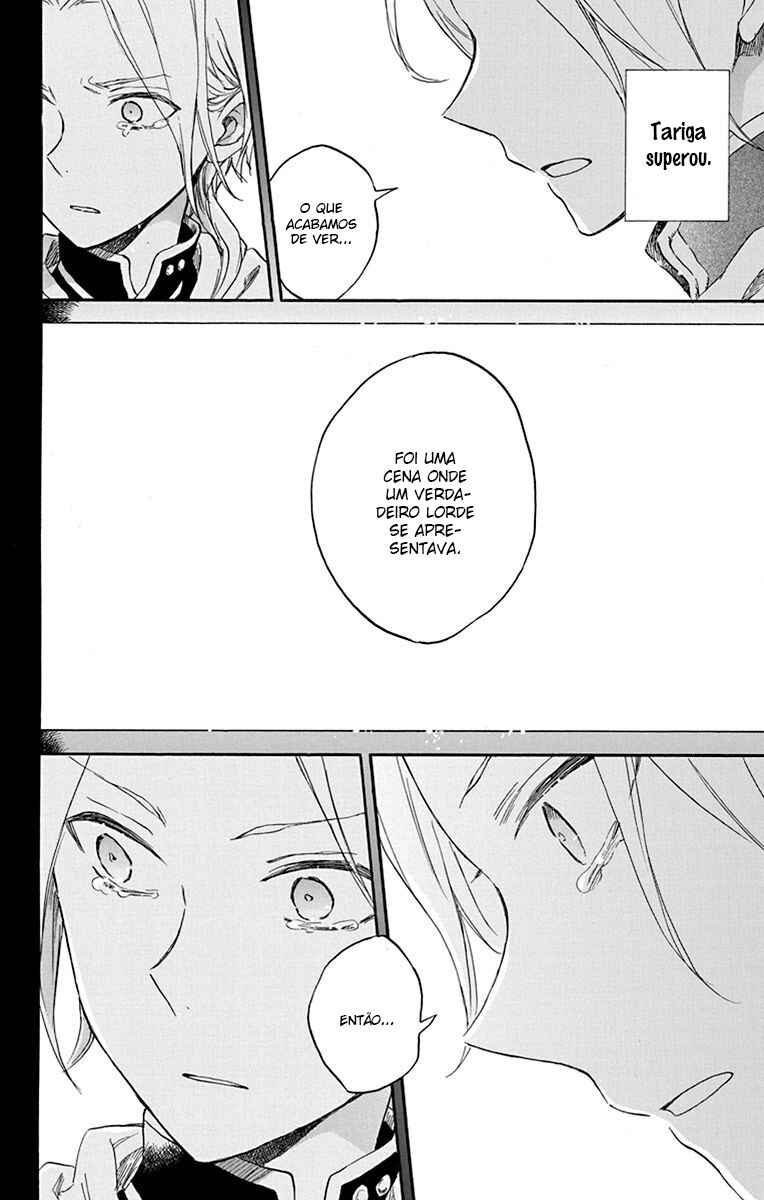 Chapter 81 - Page 26
