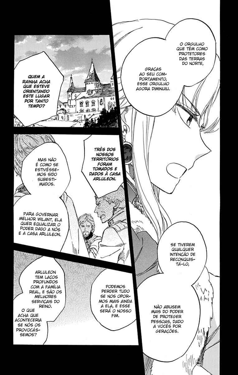 Chapter 81 - Page 8