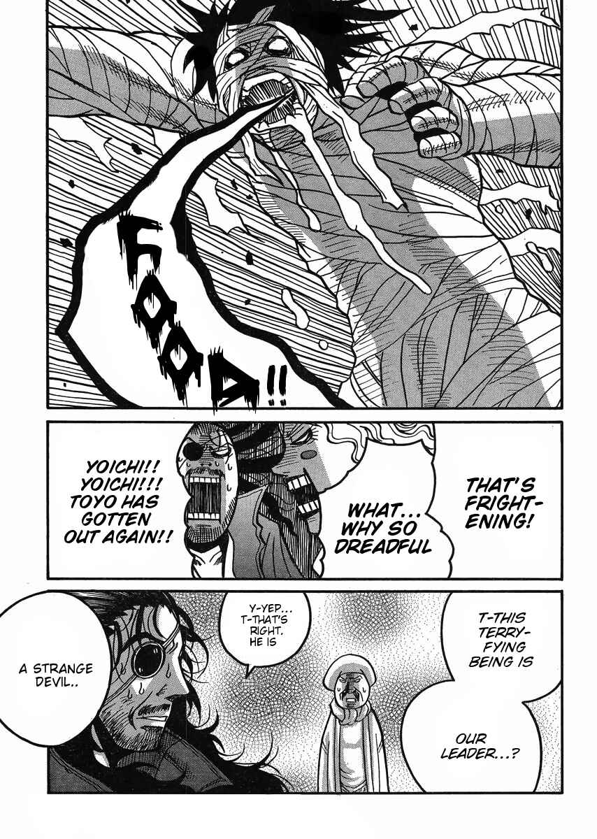 Chapter 47 - Page 16
