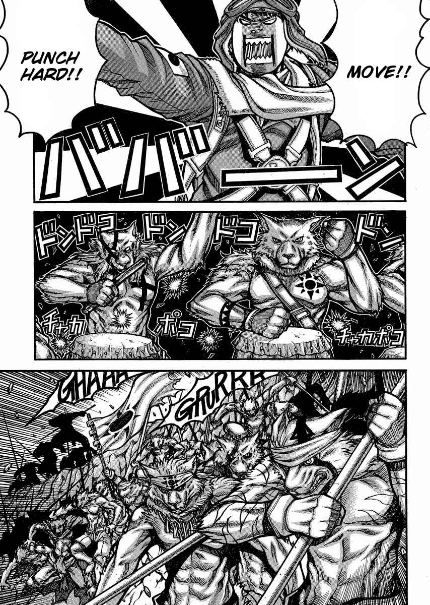 Chapter 47 - Page 4