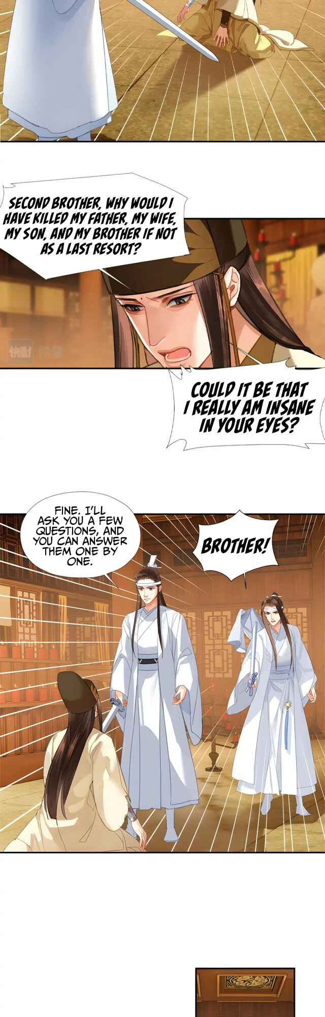 Chapter 246 - Page 7